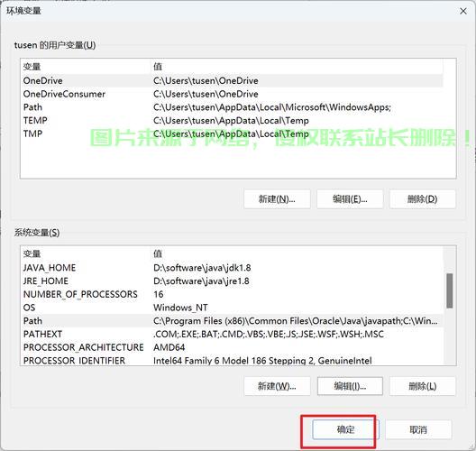 Linux系统下MySQL数据库重启命令及宝塔面板安装指南，如何在Linux系统中快速重启MySQL并安装宝塔面板？，如何在Linux系统一键重启MySQL并轻松安装宝塔面板？ 第2张