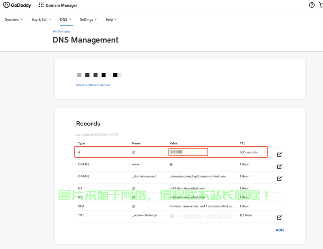 Godaddy VPS助力Shadowsocks服务搭建，轻松实现高效网络配置 第1张