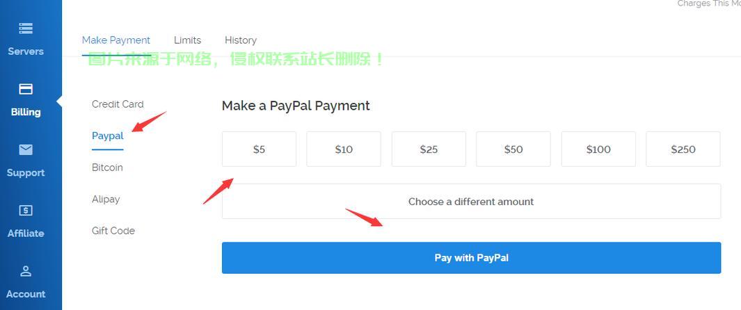VPS SSR与SS全面解析，你必须了解的要点 第1张