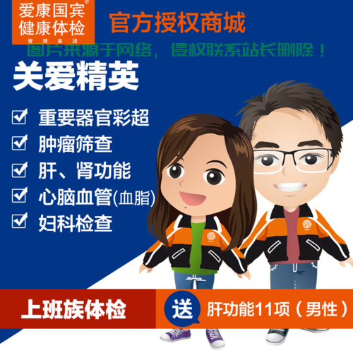 VPS搭建秘籍，轻松部署派克斯，实现高效部署！ 第2张