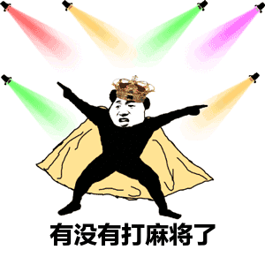 动态VPS网牛，云计算新时代的网络先锋解决方案 第3张