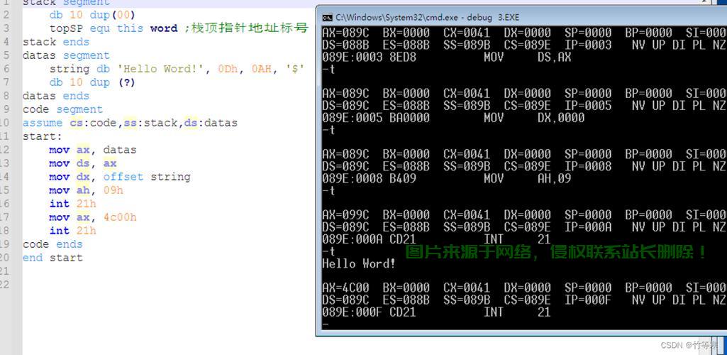 VPS SS管理代码详解，轻松掌握核心操作指南 第3张