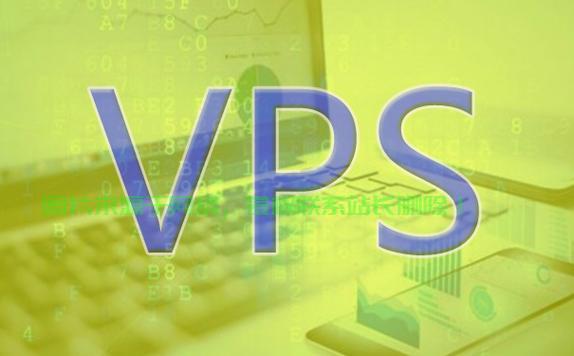 魔方云VPS新加坡，云端服务的理想之选？ 第2张