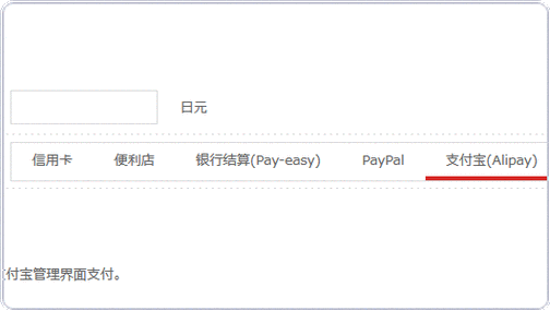 VPS卡顿原因深度剖析，揭示卡顿背后的真相 第3张