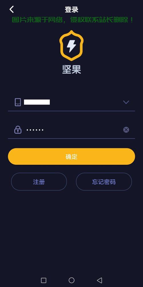 VPS游戏加速，极速畅享，无阻体验！ 第1张