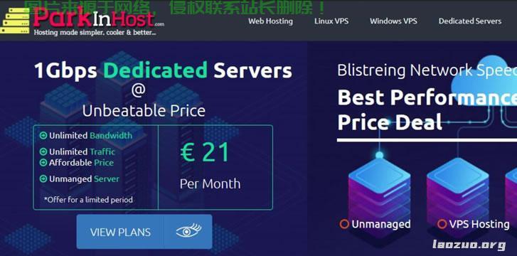 俄罗斯VPS 45，速度与性能的极致融合 第1张