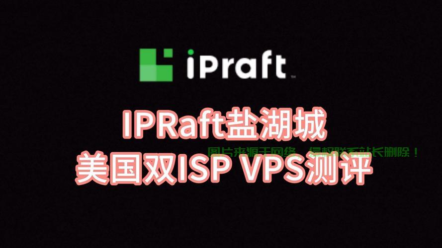 海外VPS选购宝典，轻松解锁优质国外VPS的神秘面纱！ 第1张