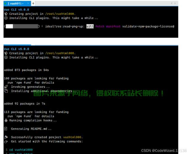 SSH无法连接VPS？别担心，解决连接问题的方法在这里！ 第2张