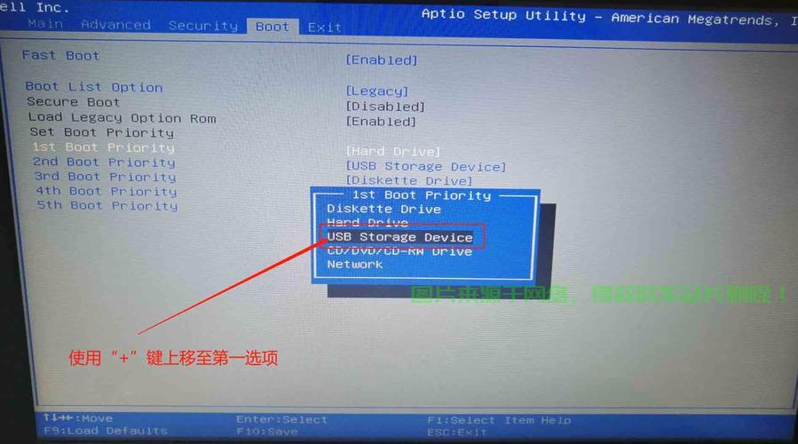 揭秘VPS连接,轻松掌握电脑进入方法,安全畅游网络世界! 第3张 揭秘VPS连接,轻松掌握电脑进入方法,安全畅游网络世界! 第3张