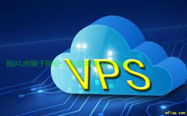 VPS免费代理加盟，开启在线事业新篇章，轻松赚钱！ 第1张