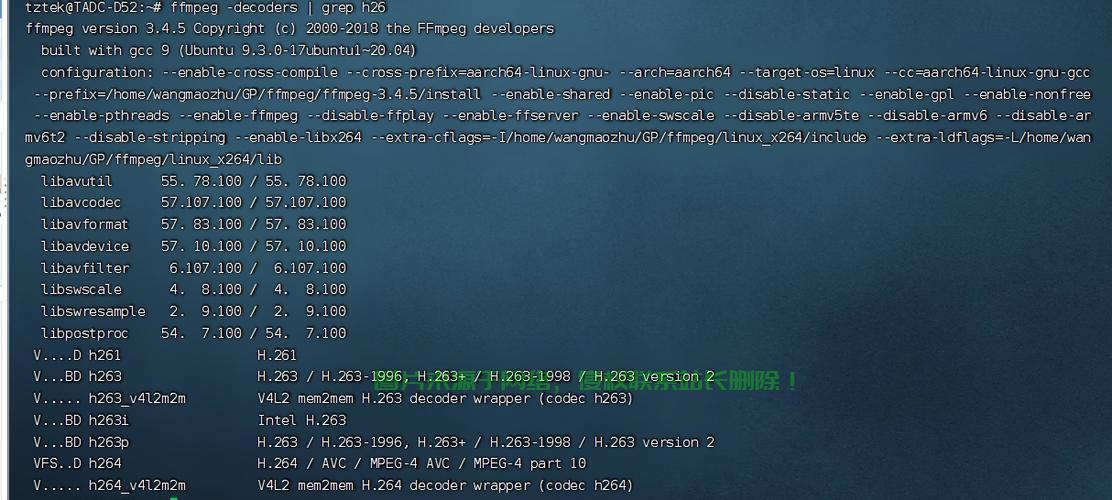 VPS编译ROM，个性化定制轻松达成 第3张