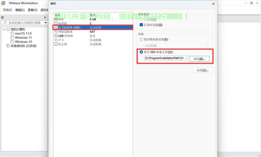 CentOS 7 VPS开通全攻略，轻松搭建你的专属虚拟私人服务器 第2张