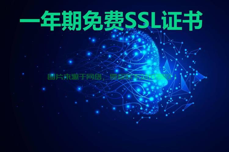 免费AWS VPS测试体验，轻松上手云服务器！ 第2张
