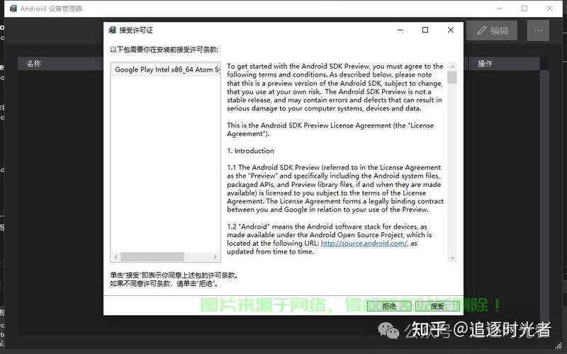 揭秘he.net VPS，高效稳定的网络首选！ 第3张