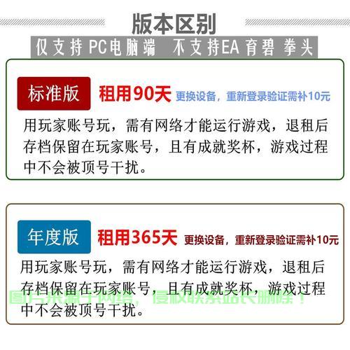 自行搭建VPS的法律风险解析与合规要点探讨 第1张