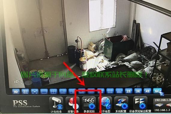 VPS摄像头大揭秘，优势与应用全解析 第1张