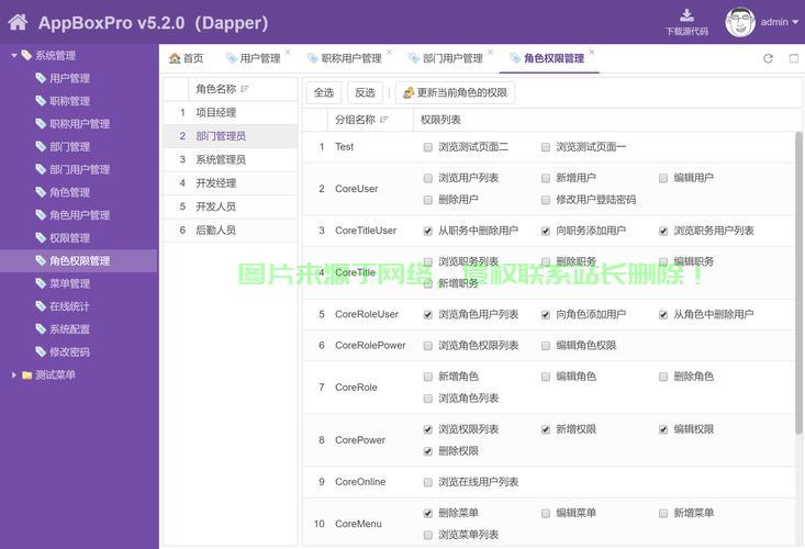 免费VPS搭建全攻略，轻松开启你的虚拟私人服务器之旅！ 第3张