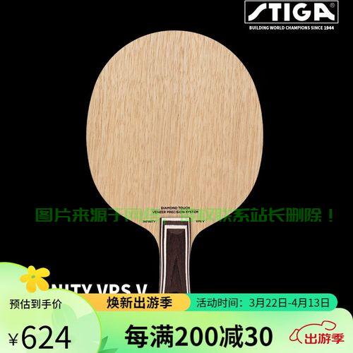 欧版钻石五极速VPN独家体验揭秘，速度与隐私的双重保障 第1张