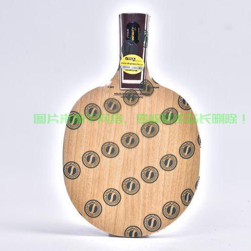 独家揭秘，VPS底板的专业命名与独特特性！ 第2张