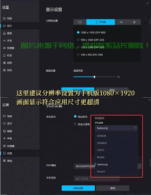 揭秘APP需求下的VPS大小选择策略，如何找到最佳匹配方案？ 第2张