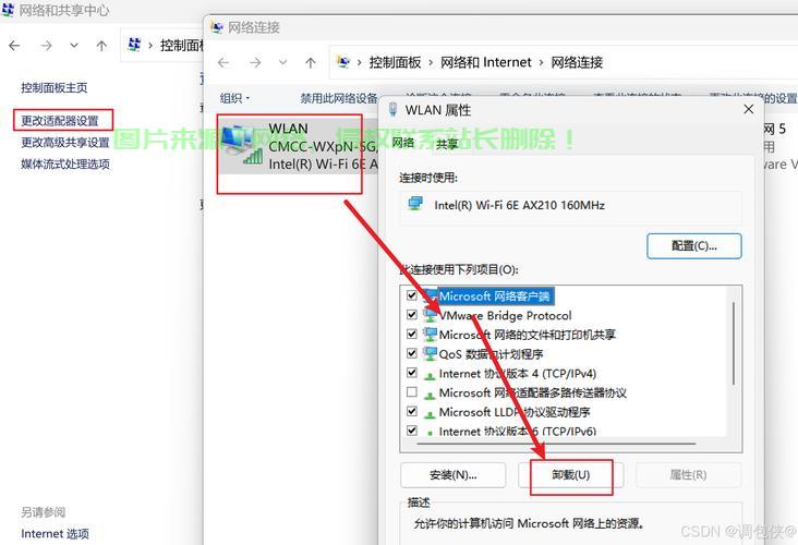 VPS终端连接详解，步骤、技巧一网打尽，轻松上手操作！ 第1张