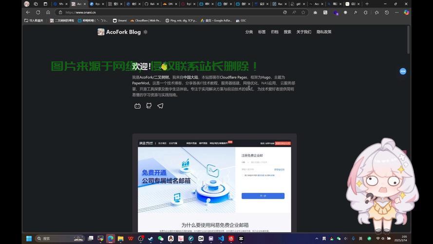 VPS简易静态网站搭建指南，轻松上手，快速部署个人网站！ 第3张
