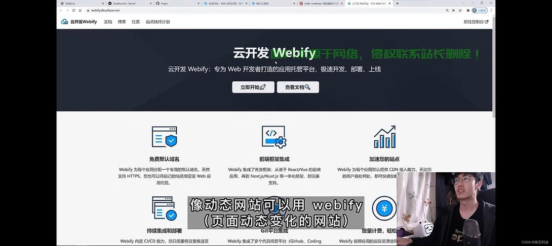 VPS简易静态网站搭建指南，轻松上手，快速部署个人网站！ 第2张