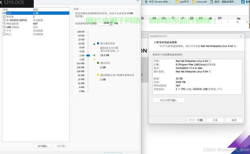 在 Linux 中创建文件系统通常涉及以下步骤，具体取决于目标设备（如硬盘分区、USB 驱动器等）和所需的文件系统类型（如 ext4、XFS、Btrfs 等），如何在Linux中轻松创建ext4、XFS或Btrfs文件系统？，想在Linux中快速创建ext4、XFS或Btrfs文件系统？只需这几步！ 第1张