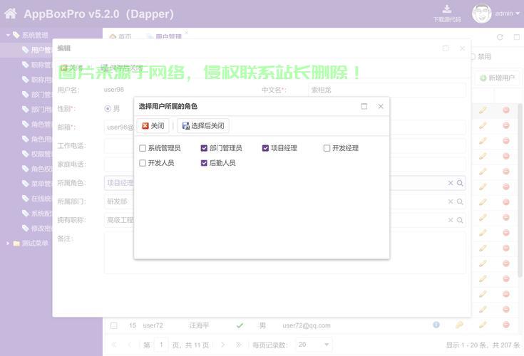 独家揭秘，中国极速VPN探索之旅，寻找最快最稳定的VPS服务！ 第2张