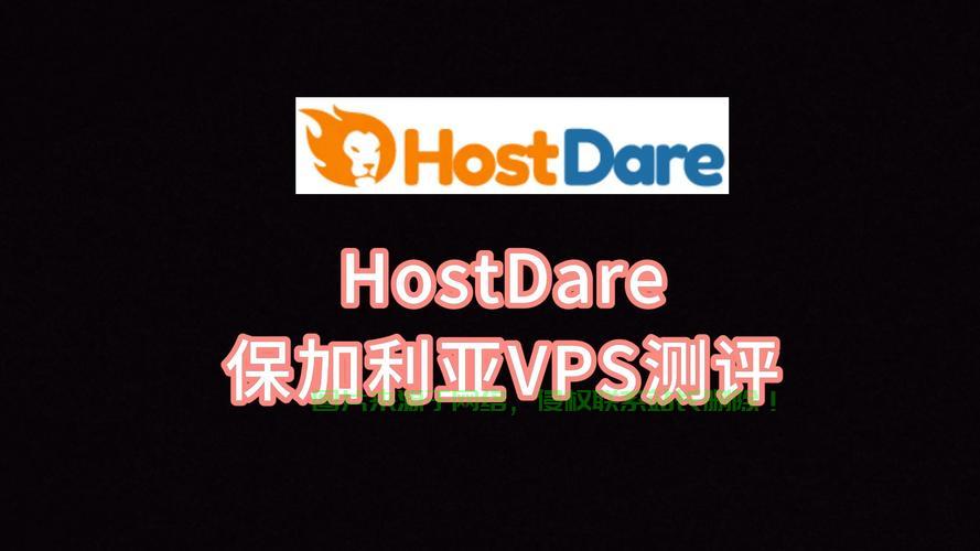 精选国外VPS推荐，高效稳定，轻松应对各类需求！ 第1张