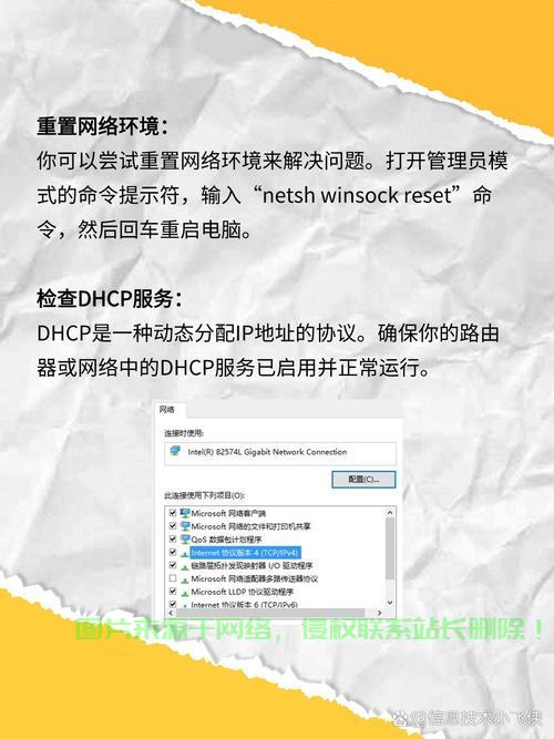 探究VPS是否禁止国外IP访问，揭示网络限制的真相 第2张