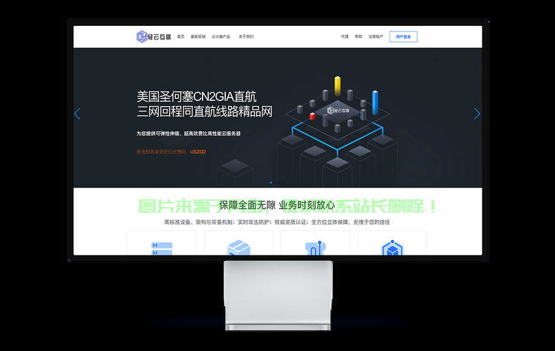 美国VPS主机费用详解，如何选择高性价比的主机？ 第3张
