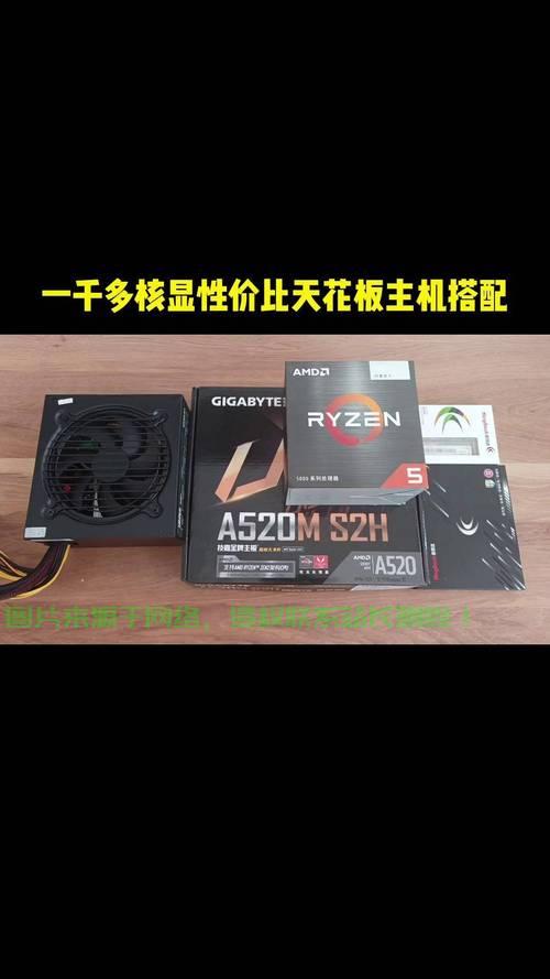 杭州VPS主机限时抢购，超值特惠不容错过！ 第1张