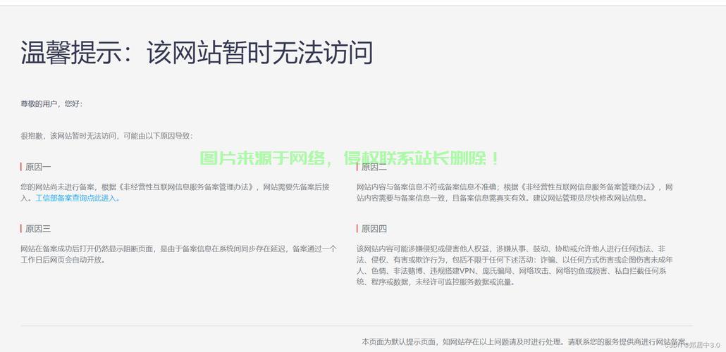 揭秘撰写VPS描述标题的秘诀，吸引目光，突出亮点！实用指南助你轻松掌握技巧！ 第3张