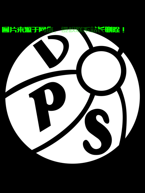 VPS华沙与汉卡对决，谁的主场优势更胜一筹？ 第1张