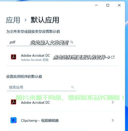 Linux定时删除文件的方法，如何在Linux中定时自动删除文件？简单几步搞定！，Linux如何轻松设置定时自动删除文件？ 第1张