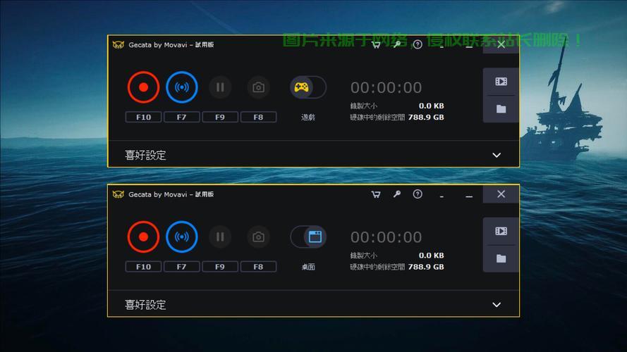 揭秘VPS流媒体加速技术，提升观看体验的关键所在！ 第2张