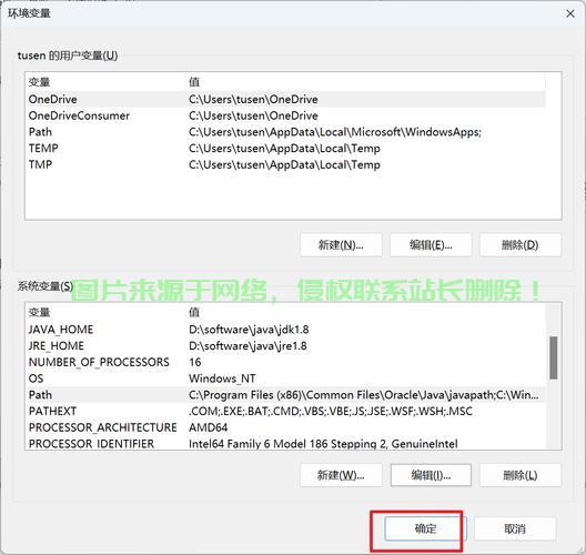 Linux命令启动Oracle数据库，从安装到管理的完整教程，如何在Linux上轻松启动并管理Oracle数据库？，如何在Linux上轻松启动并管理Oracle数据库？ 第2张
