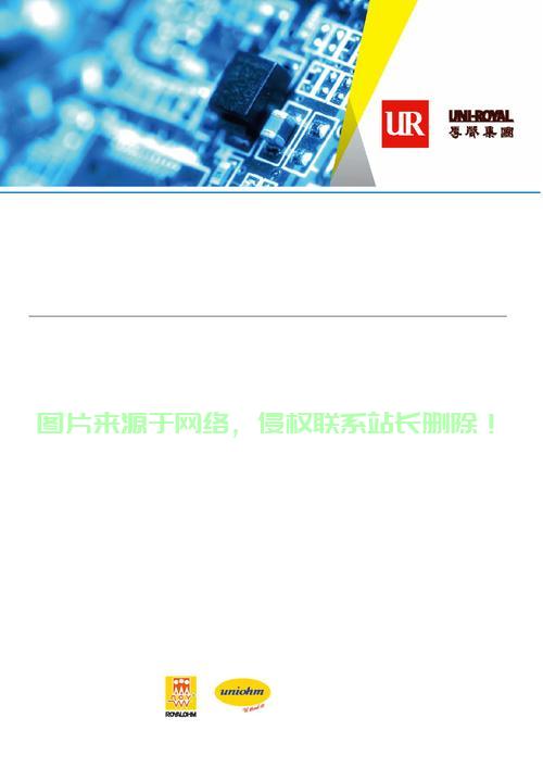 VPS 500TN性能揭秘，速度与存储的双重优势，让你心动不已！ 第3张
