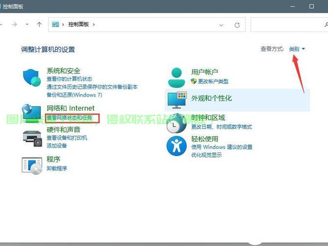 VPS改造秘籍，轻松提升性能，实现高效能升级！ 第1张
