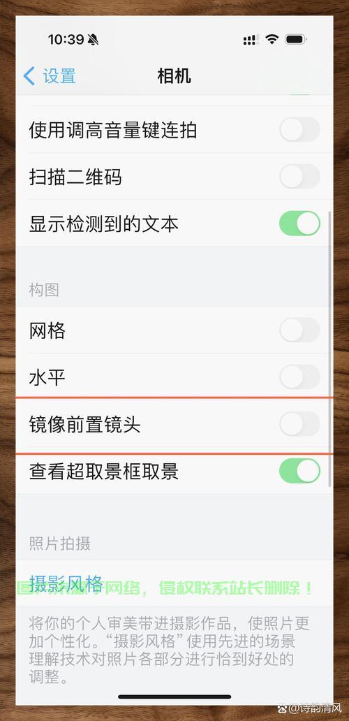 VPS镜像操作详解,创建与部署轻松搞定! 第1张 VPS镜像操作详解,创建与部署轻松搞定! 第1张