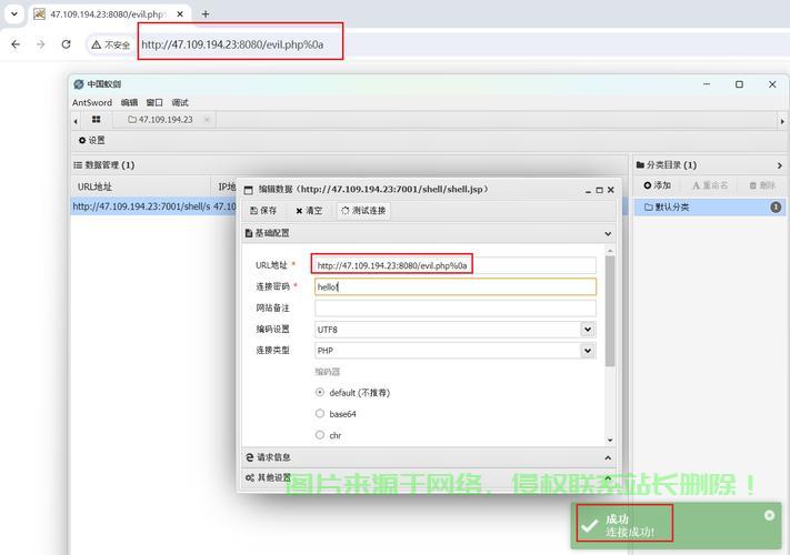 VPS镜像操作详解,创建与部署轻松搞定! 第2张 VPS镜像操作详解,创建与部署轻松搞定! 第2张