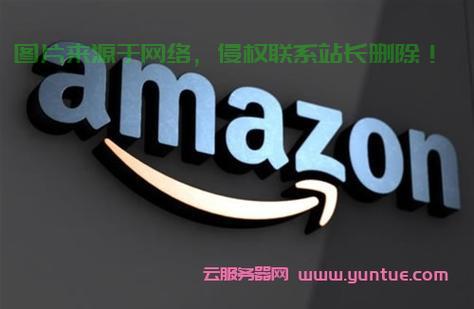 亚马逊VPS性能大解析，值得一试吗？ 第3张