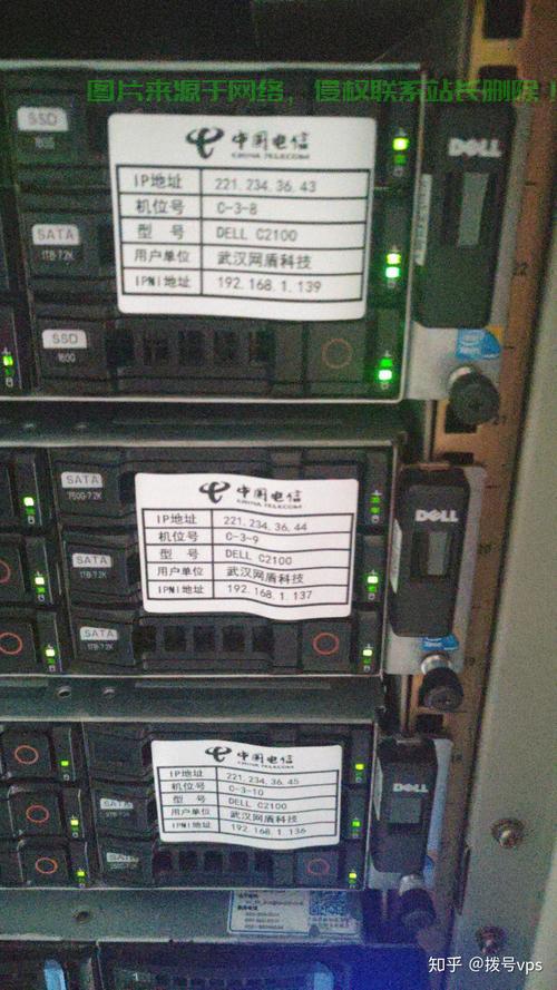 VPS延迟优化秘籍，解决手机卡顿，畅享极速操作体验！ 第1张
