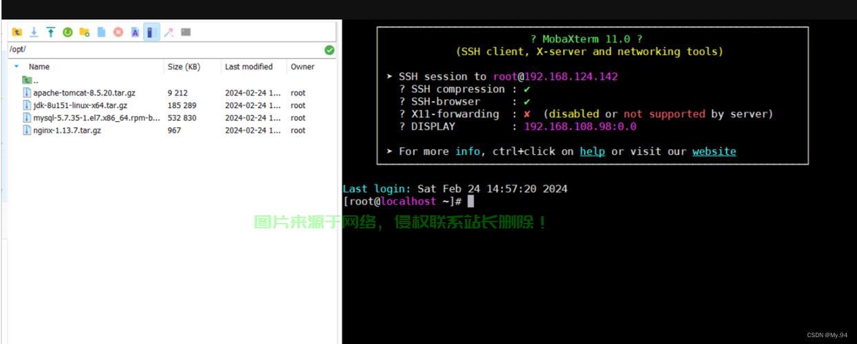 Tomcat远程Debug在Linux环境下的配置与实战，如何在Linux环境下轻松配置Tomcat远程Debug？，如何在Linux环境下快速开启Tomcat远程Debug调试？ 第2张