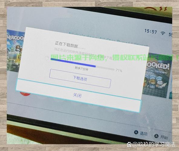 VPS电脑账户高效切换秘籍，一步掌握多账户操作指南 第3张