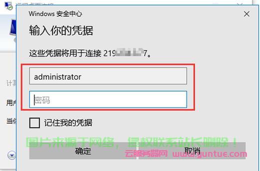 揭秘亚马逊中的VPS，是什么与奥秘解析 第1张