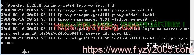 VPS对拷文件操作详解,轻松实现高效数据传输! 第3张 VPS对拷文件操作详解,轻松实现高效数据传输! 第3张