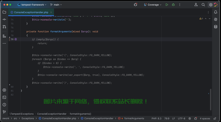 VPS上的PHP运行秘诀，高效Web应用轻松搭建指南 第2张