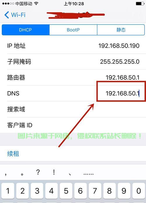 VPS连接状态全解析,掌握你的虚拟私人服务器运行状况 第1张 VPS连接状态全解析,掌握你的虚拟私人服务器运行状况 第1张